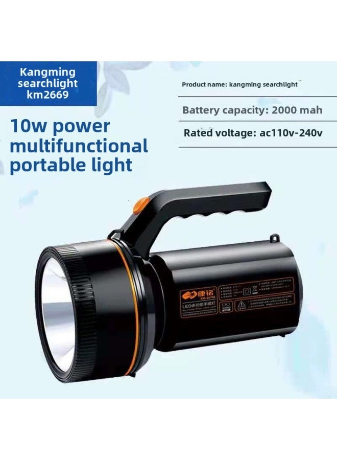 Kang Ming KM2700/2669 Rechargeable Strong Light Household Outdoor Remote LED High Power Portable Patrol Searchlight-Color:KM-2669 - Image 1