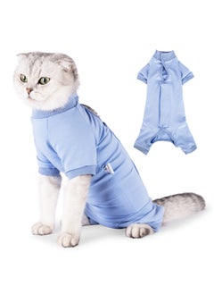 EBMINI New Cat Full Circumcision Post Sterilization Clothes  - Image 1