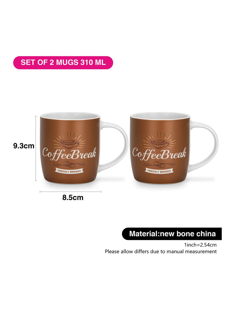 Fissman أكواب من قطعتين سعة 310 مل قهوة بريك من البورسلين الجديد - Image 2