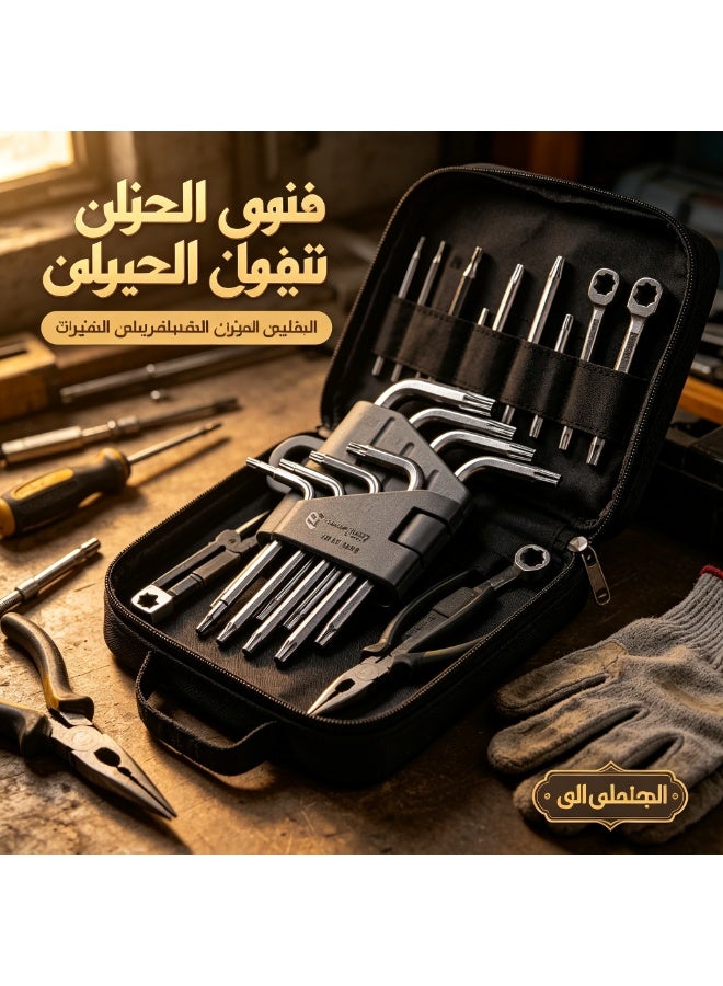 مجموعة مفاتيح توركس L محمولة، أدوات إصلاح بمفاتيح نجمية سداسية - Image 4