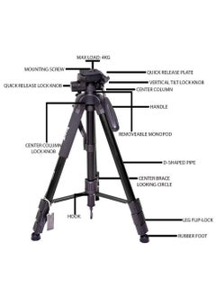 Jmary Jmary Professional Aluminium Tripod & Monopod for All DSLR Cameras  - Image 4