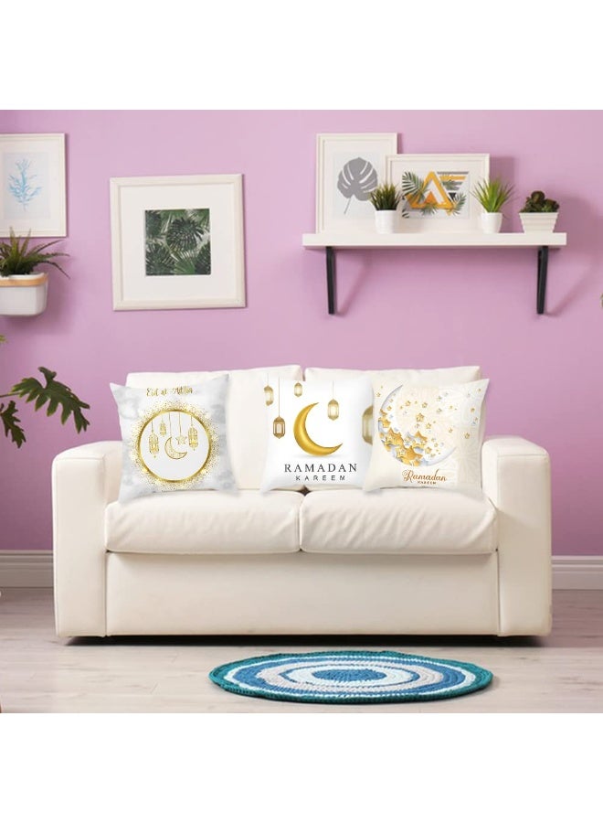 تشيلور 4 قطع من أغطية وسائد رمضانية، أغطية وسائد رمضانية مزخرفة، أغطية وسائد مربعة بطبعة قمر، ناعمة ومريحة، مناسبة للحفلات والمنزل، 18 × 18 بوصة، لون أبيض. - Image 2