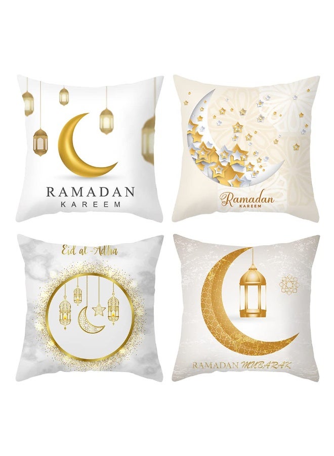 تشيلور 4 قطع من أغطية وسائد رمضانية، أغطية وسائد رمضانية مزخرفة، أغطية وسائد مربعة بطبعة قمر، ناعمة ومريحة، مناسبة للحفلات والمنزل، 18 × 18 بوصة، لون أبيض. - Image 1
