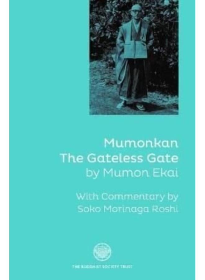 Mumonkan : The Gateless Gate 