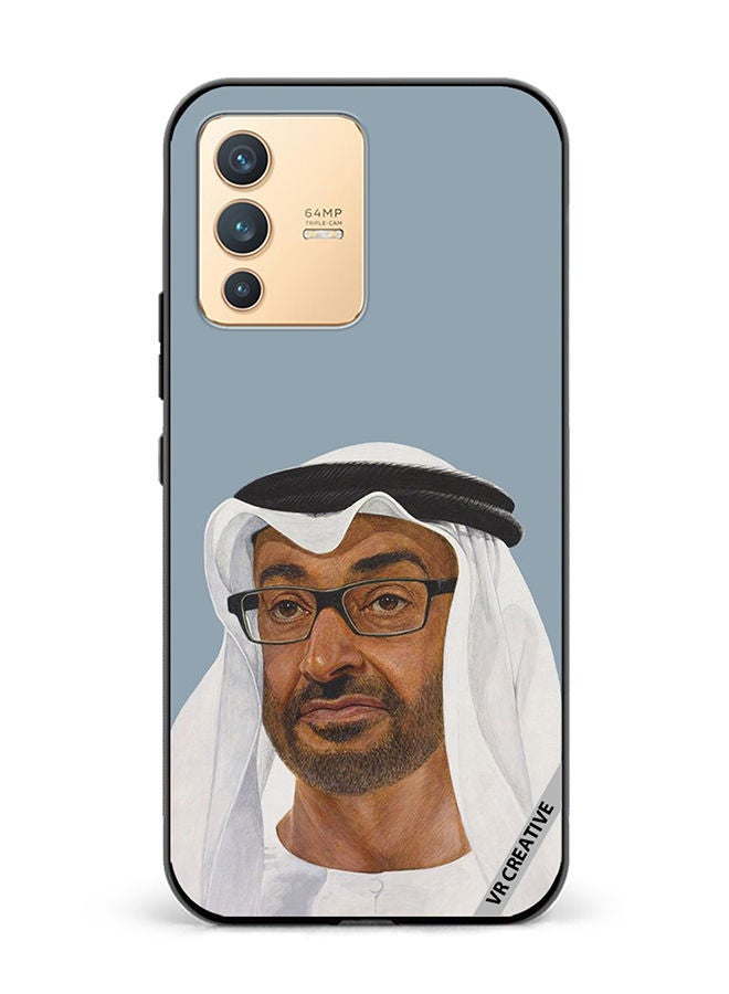 VR CREATIVE Protective Case Cover For Vivo V23 5G Sheikh Mohamed Bin Zayed Al Nahyan Design Multicolour - Image 1