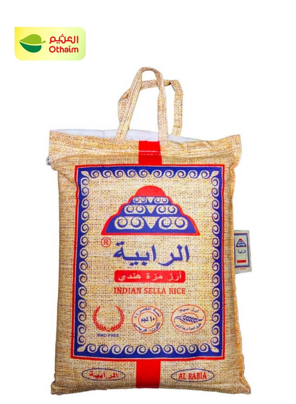 Al Rabia Al Rabia Indian Sella Rice , 10kg | Best Price KSA | Riyadh ...