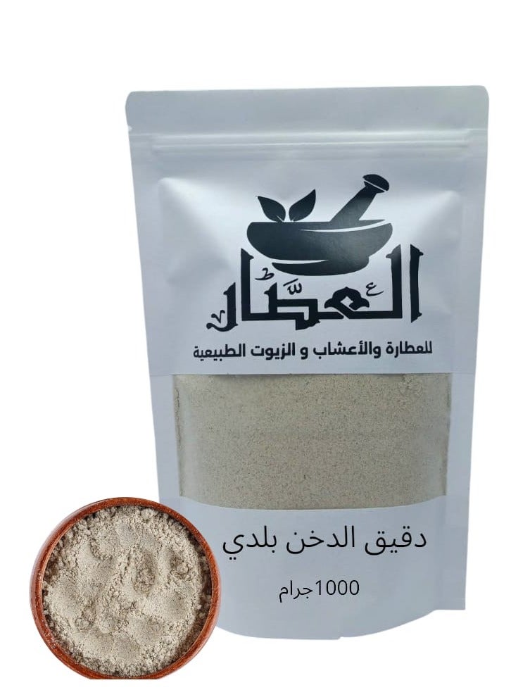 Local Millet Flour 1000 grams