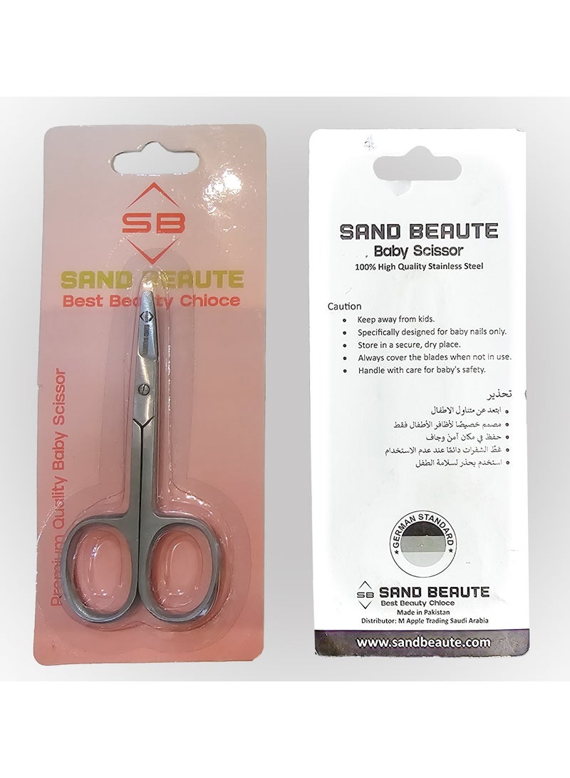 SB Sand Beauty Trim Cuticle Scissors – Stainless Steel, Precision Grooming Tool - Image 1