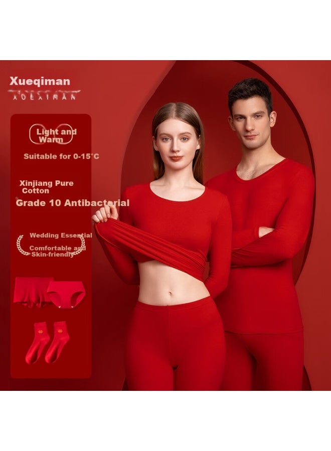 Xueximan Red Lucky Year Thermal Underwear Set For Women Autumn Winter Pure Cotton Horse Year Festive Wedding Long Johns - Image 1