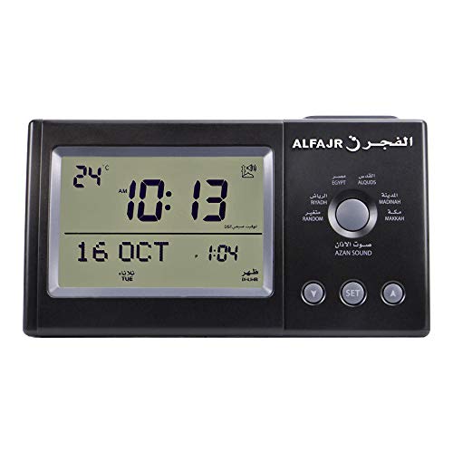 ALFAJR Desk Travel Automatic Azan Athan Prayer Clock Qibla Muslim CT-11 - Image 1