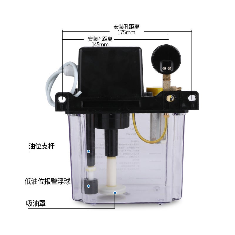 Fully Automatic Lubricating Oil Pump Cnc Lathe Machine Tool 1 Liter Oiler 220V Electric Oil Pump Dcr50/2C Pot - Image 5