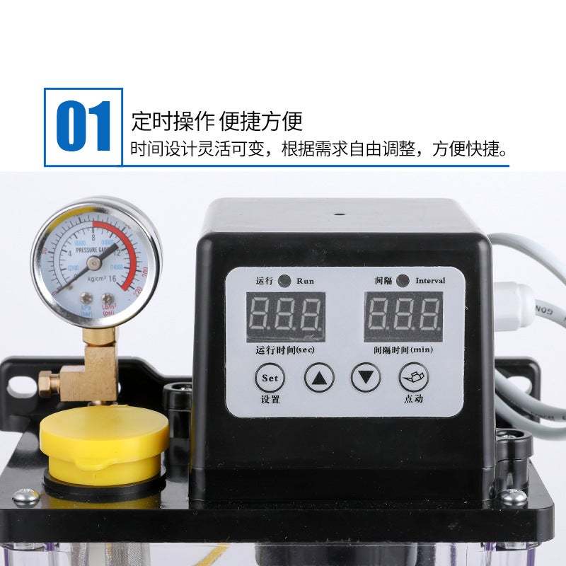 Fully Automatic Lubricating Oil Pump Cnc Lathe Machine Tool 1 Liter Oiler 220V Electric Oil Pump Dcr50/2C Pot - Image 3