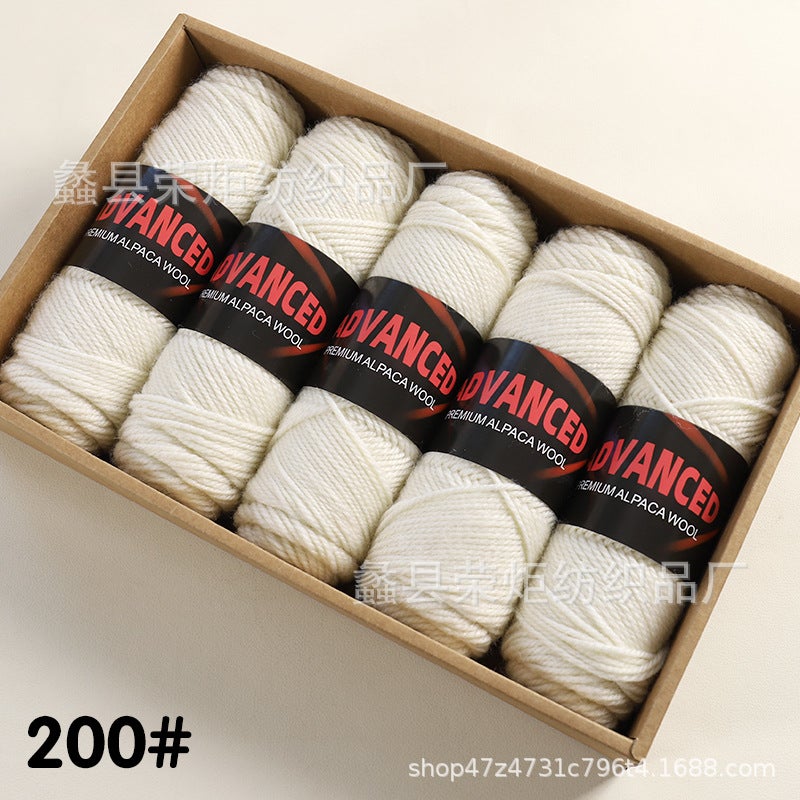 Premium Alpaca Wool Yarn - Handwoven Coarse Wool for DIY Projects