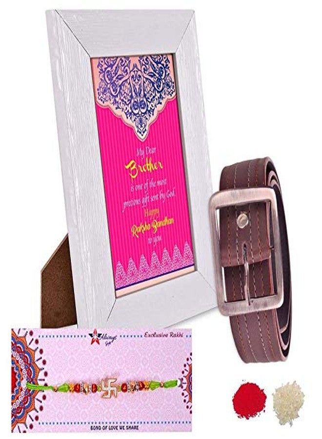 Alwaysgift إطار اقتباس SWASTIK Stone Rakhi Happy Raksha Bandhan وسلة حزام - Image 1