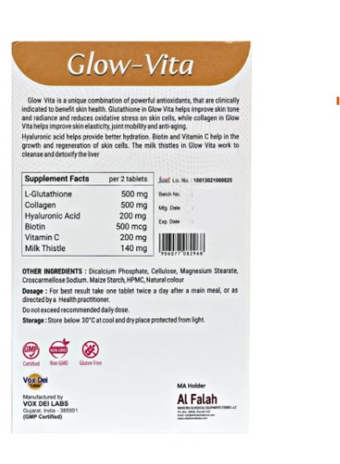 Vox Dei Labs Glow Vita Skin Care Tablets  Advanced Formula with L- Glutathione, Collagen, Hyaluronic Acid, Biotin & Vitamin C | 30 Tablets for  Men & Women | Best Price KSA | Riyadh, Jeddah