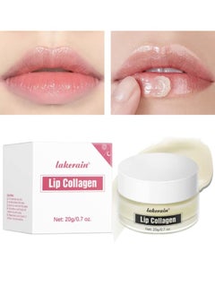 lakerain Lip Collagen Balm Lip Cream Lip Mask for Deep Moisturizing Hydrating Nourishing Smooth Soft Lips Moisturize Dry Chapped Lips Lip Collagen Mask Lip Makeup Primer Night Lip Mask 20G  - Image 1