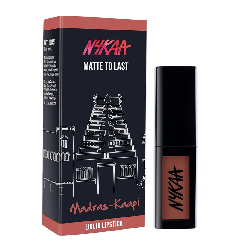 Nykaa أحمر شفاه نايكا مات تو لاست بني مات - Image 4