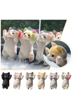 Rally 20cm Squeezeable Silicone Cat Toy - Stress and Anxiety Relief, Soft Mochi Anti-Stress Toy for Adults and Kids, Multiple Colors (Randomly Selected)  - Image 2