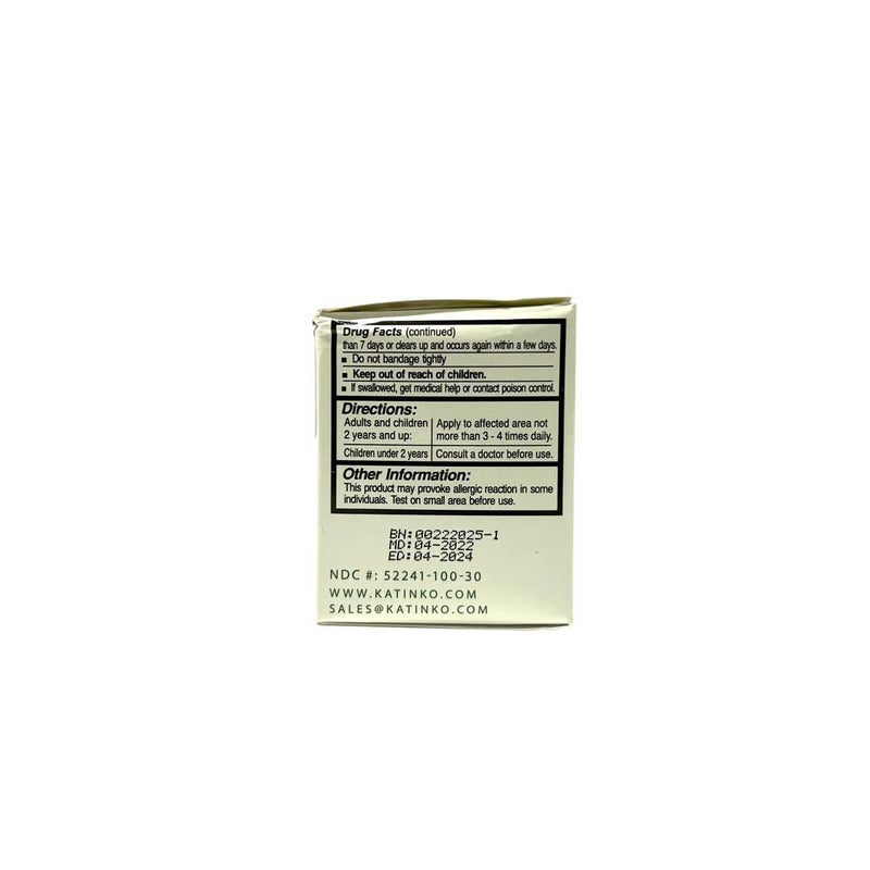 Katinko مرهم كاتينكو خبير الألم والحكة 30 جرام (عبوتين) من كاتينكو - Image 4