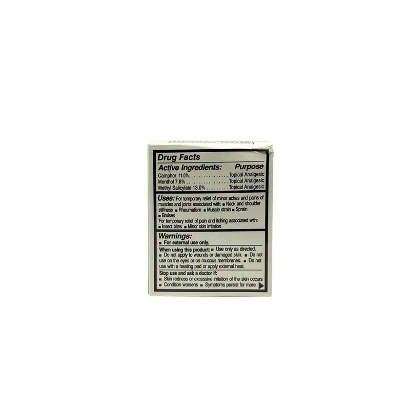 Katinko مرهم كاتينكو خبير الألم والحكة 30 جرام (عبوتين) من كاتينكو - Image 3