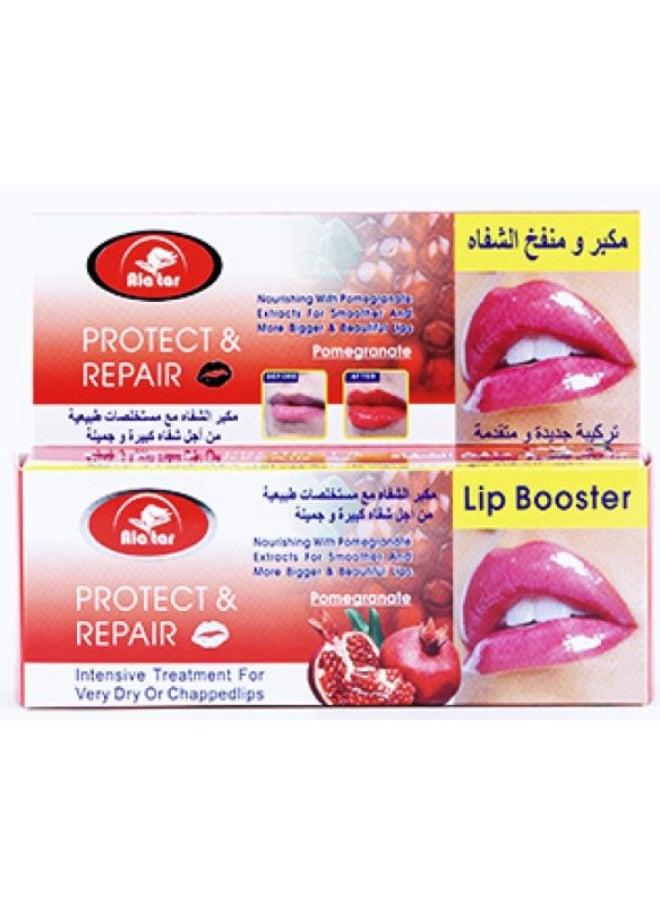 العطار كريم مكبر ومنفخ للشفاة بمستخلصات طبيعية 50 جرام  - Image 1
