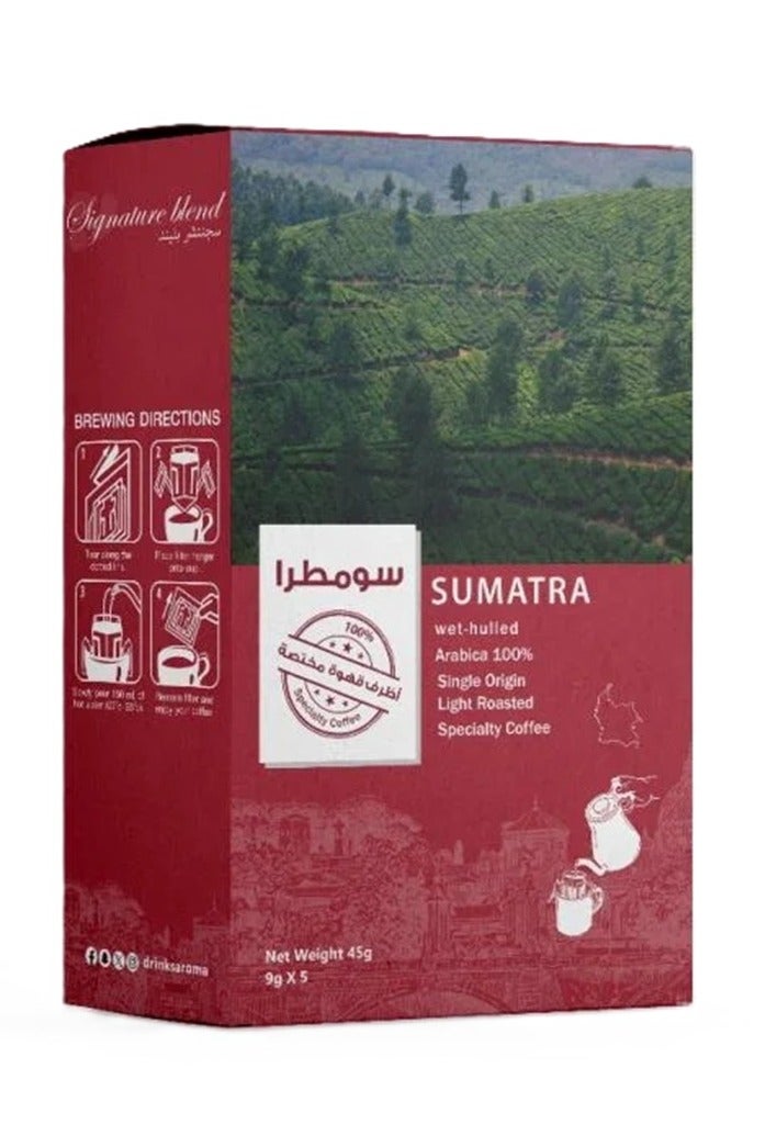 سيجنتشر كيس قهوة سيجنيتشر بلند (سومطرة) 9 جرام × 5 أكياس - Image 1