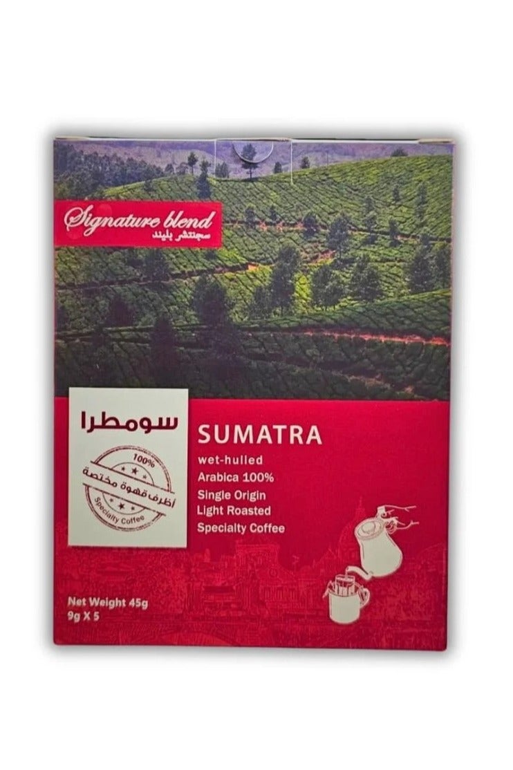 سيجنتشر كيس قهوة سيجنيتشر بلند (سومطرة) 9 جرام × 5 أكياس - Image 2
