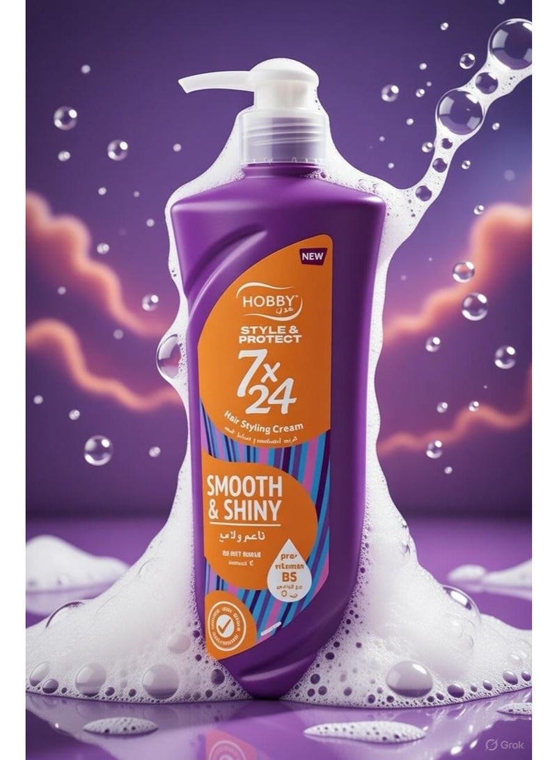 Hobby Smooth and Shiny Styling Hair Cream 250 ml - Image 3