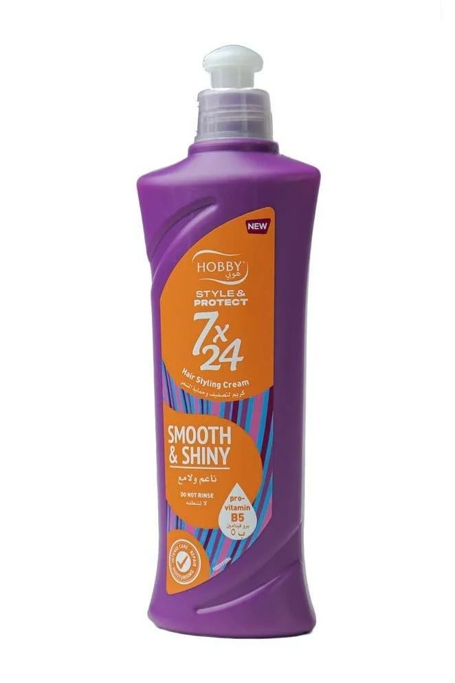 Hobby Smooth and Shiny Styling Hair Cream 250 ml - Image 1