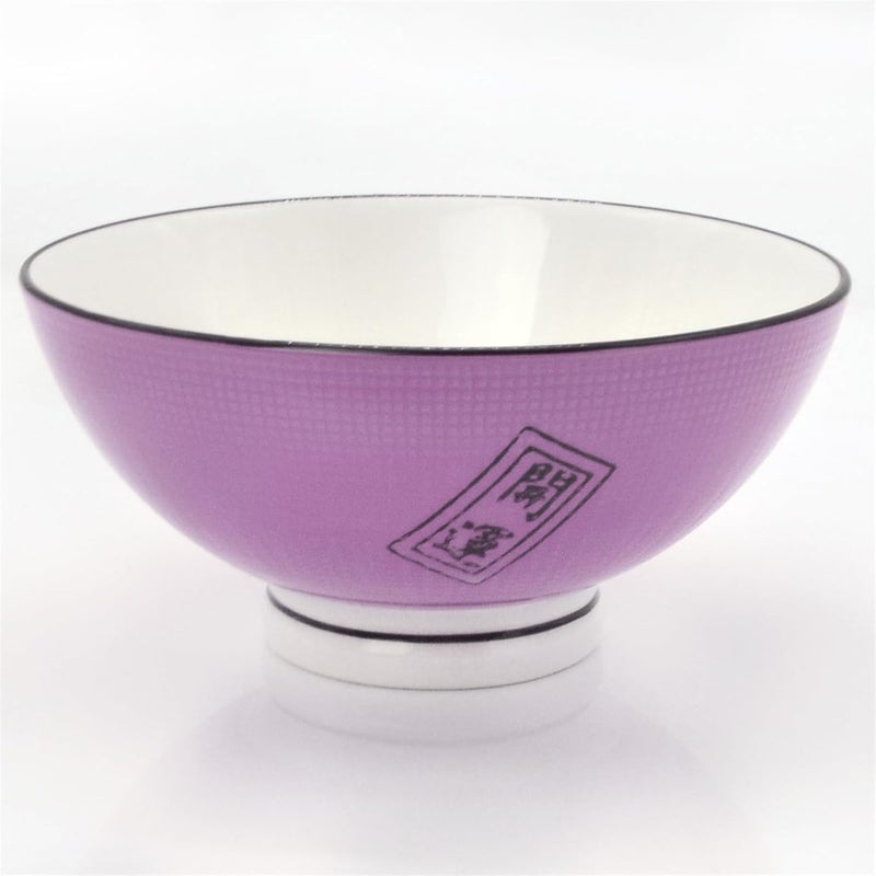 Fengshuibringluck 2PCS Cereal Bowls Soup Bowl Set 59 Ramen Bowls Large Soup Bowls Salad Bowls for Kitchen Luck Cat Maneki Neko Purple - Image 5