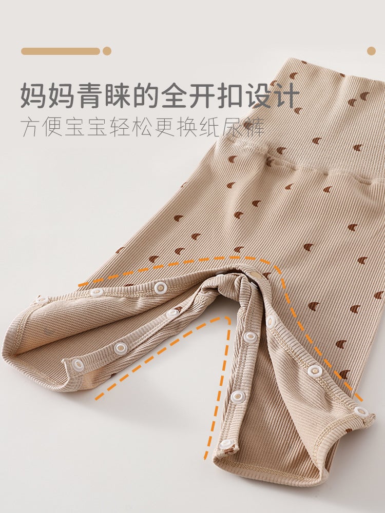 Warm Ins-Style Baby Pants, Ultra-High Waist Belly-Protecting Pants, Baby Clothes, Open-Crotch Pants, Separate Pp Pants - Image 4