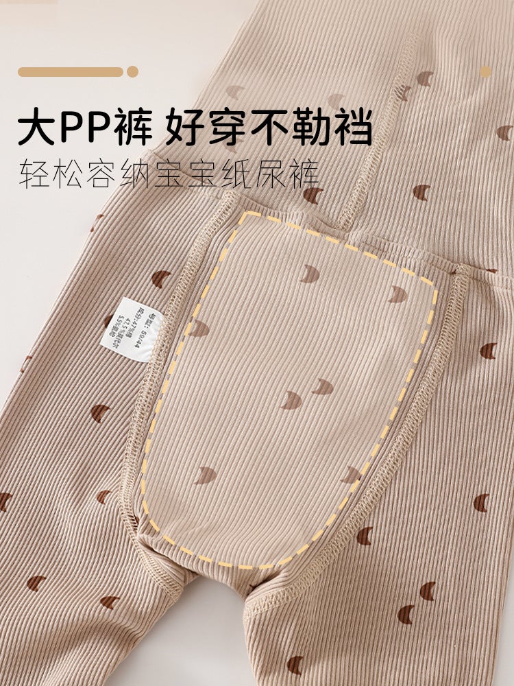 Warm Ins-Style Baby Pants, Ultra-High Waist Belly-Protecting Pants, Baby Clothes, Open-Crotch Pants, Separate Pp Pants - Image 5