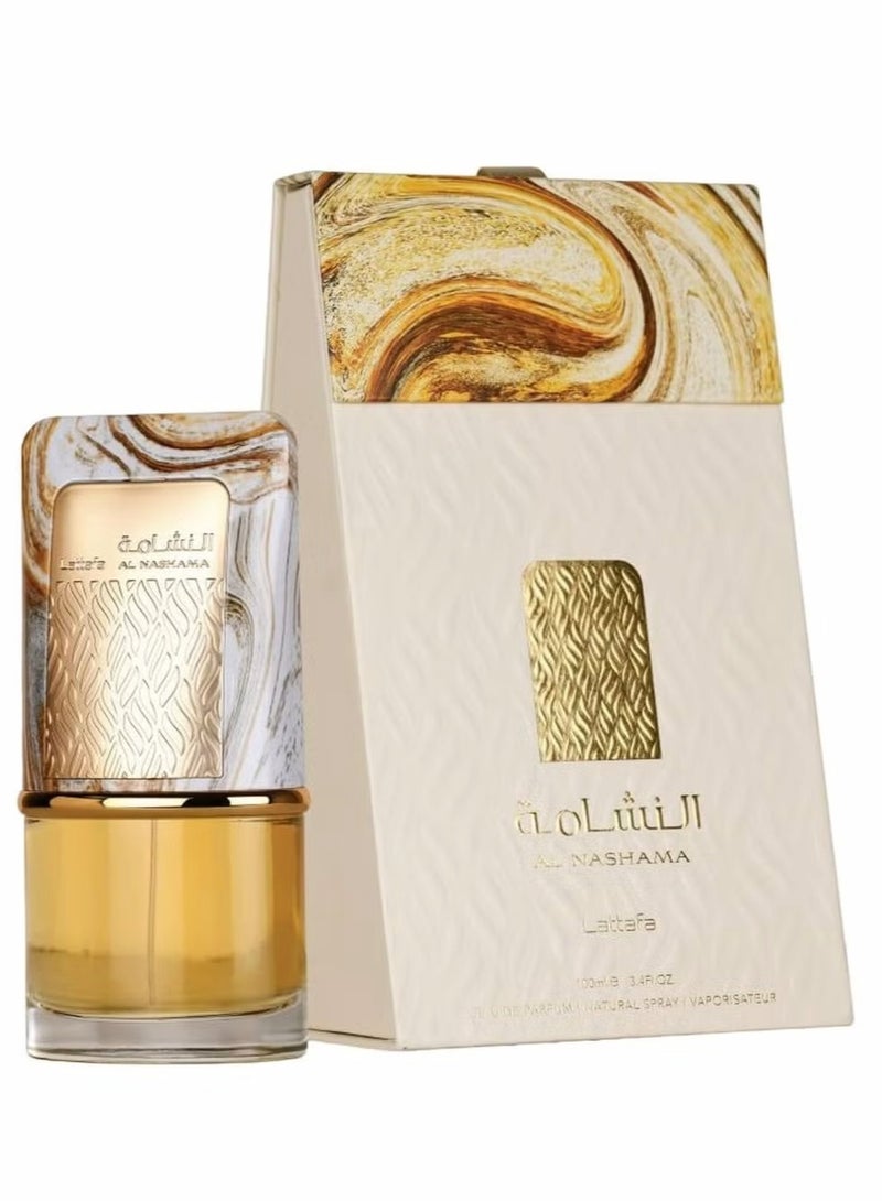 عطر النشامة للجنسين او دي بارفان 100مل