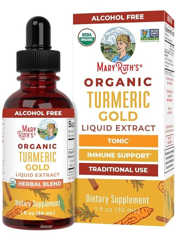 MaryRuth's خليط الأعشاب الكركم الذهبي العضوي، 30 مل