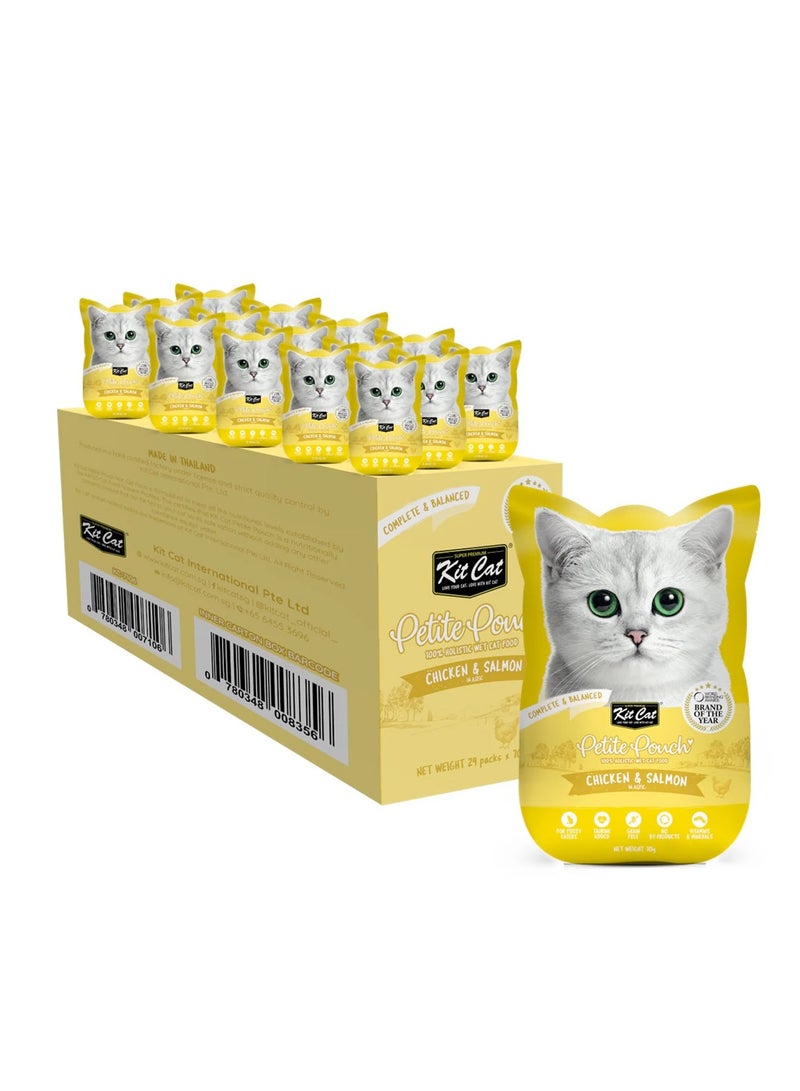 كيت كات عبوة من 24 كيسًا صغيرًا من الدجاج والسلمون 24 × 70 جم - Image 1