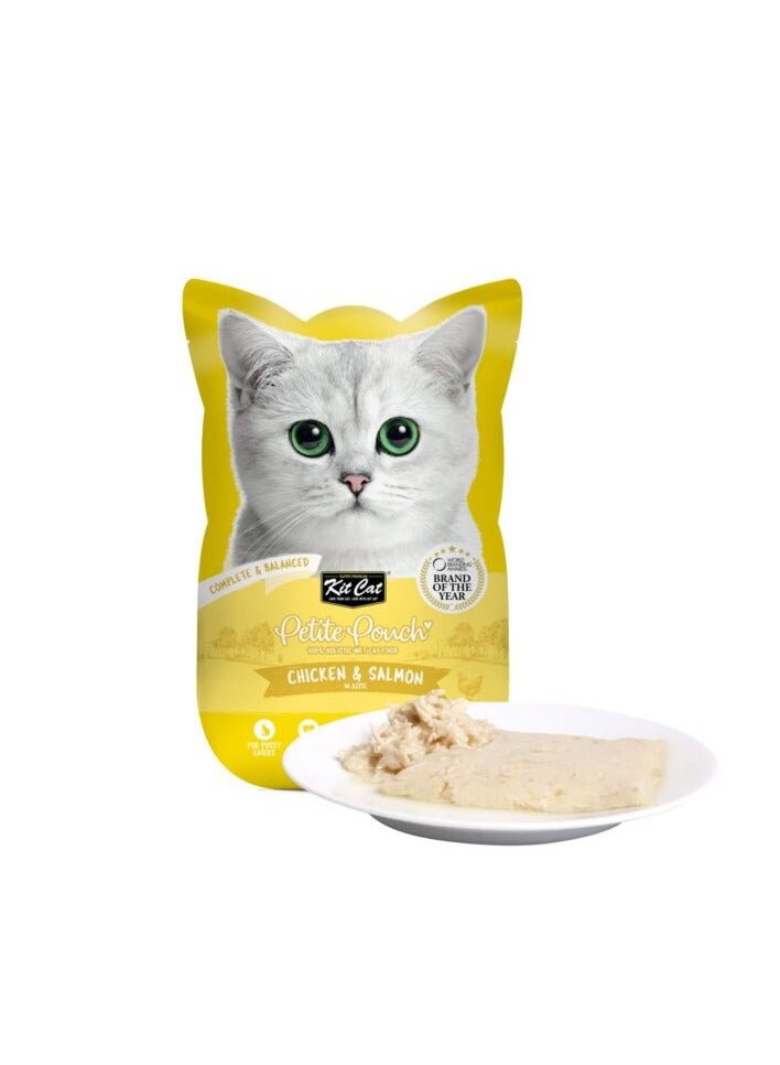 كيت كات عبوة من 24 كيسًا صغيرًا من الدجاج والسلمون 24 × 70 جم - Image 5