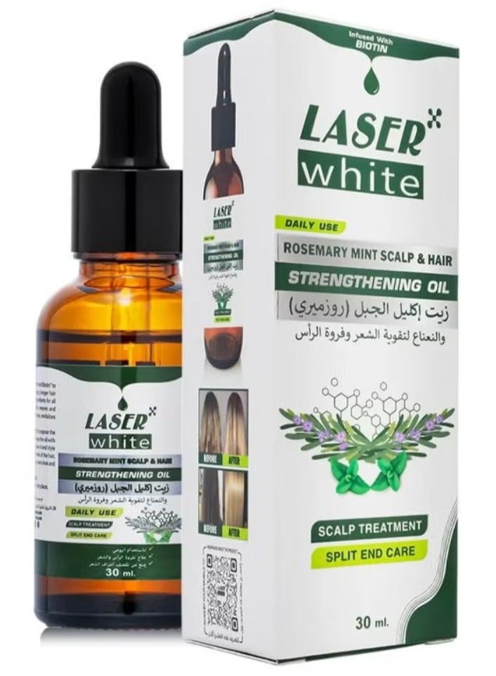 ليزر وايت LASER WHITE Laserwhite Rosemary (Rosemary) & Peppermint Oil Strengthening Hair & Scalp 30ml