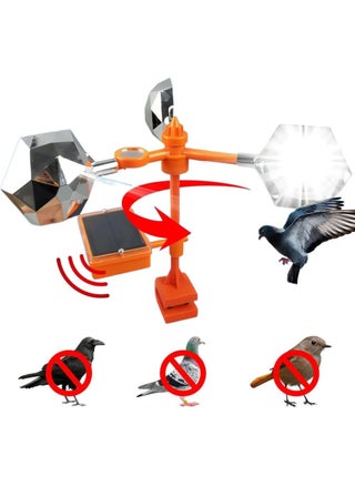Reflect-a-Bird Deterrent with Solar Voice Scarer, 360° Wind Driven Flash Bird Repellent Rhombic Polygon Reflect Bird Deterrent Bird Spinning Reflectors Anti Bird Defender for Garden Yard - pzsku/Z00C928DFB93575E86609Z/45/_/1733208533/657161f6-70fc-41ec-be07-7eecbd4d0f50