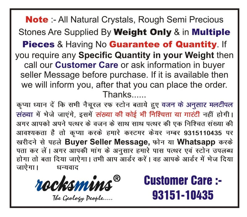 Rocksmins Amethyst Polished Natural Tumble 500Gm 2025mm Crystal Gemstone for Reiki Healing and Crystal Healing Energy Stones Aura Cleaning for Tumbling Chakras Balancing Pebbles Vastu Meditation - Image 3