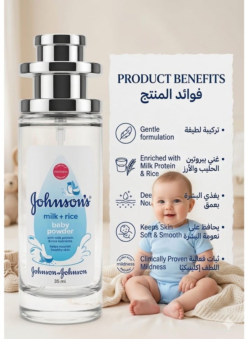 جونسون بيبي عطر جونسون برائحة  بودرة حليب  للاطفال 35 ملي - Image 4