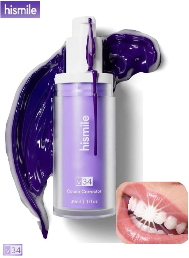 HiSmile HiSmile V34 Color Corrector Purple Teeth Whitening and Tooth Stain Removal 30ml  - Image 1