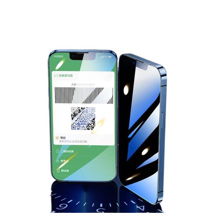 غطاء هاتف بGlass لـ iPhone 16 / 16 Plus / 16 Pro / 16 Pro Max باللون أبيض مع حماية الخصوصية ومقاوم للبصمات مع مقاوم للصدمات مع حماية من السقوط مع تغطية كاملة للشاشة للعائلة - Image 4