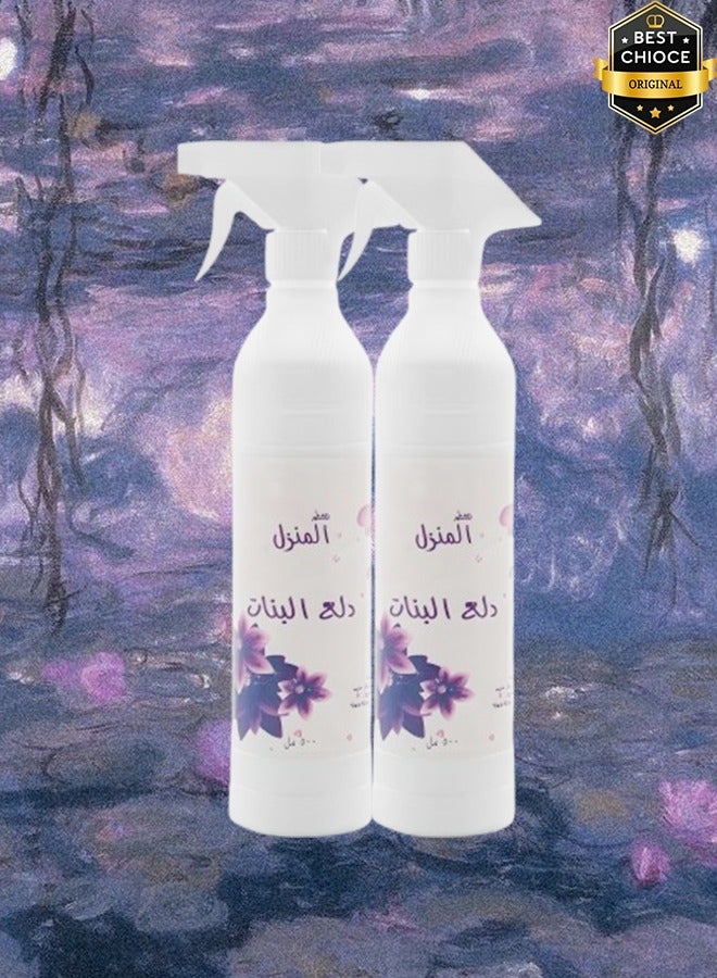بانافع 2 قطع معطر جو دلع البنات 500 مل - Image 1