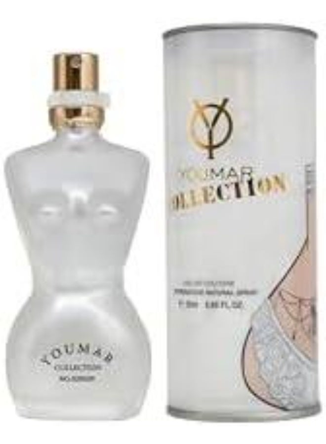 يومار Youmar Collection 020020 Women's Perfume-25 ml - Image 1