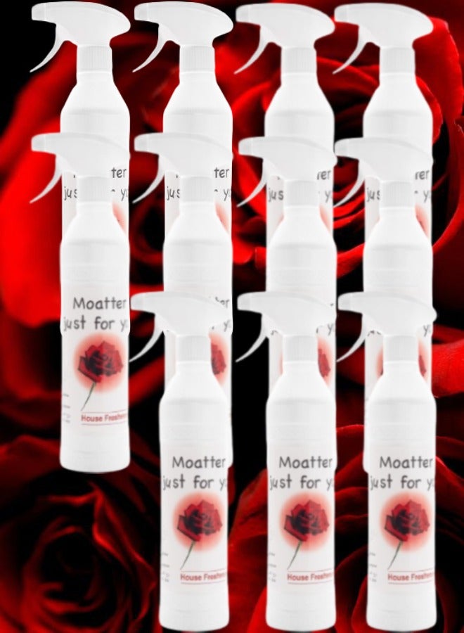 بانافع 11 قطع معطر جو مواتر جست فور يو  500 مل - Image 1