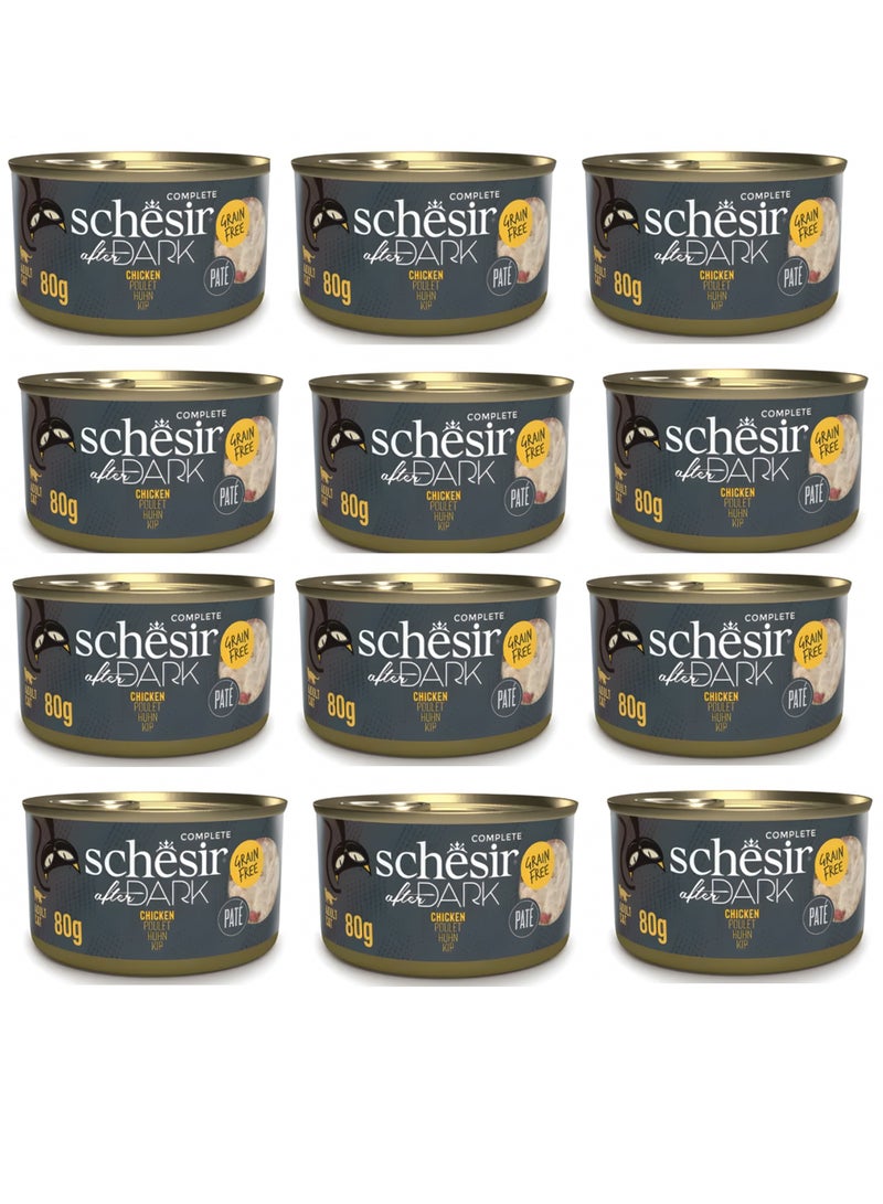 شيسر 12 قطعة من الدجاج الخالي من الحبوب بعد حلول الظلام في بات طعام رطب للقطط - 80 جم - Image 1