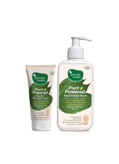 Mother Sparsh Mother Sparsh Plant Powered Natural Baby Face Cream 50G + Mother Sparsh Plant Powered Natural Baby Wash 200 Ml  - Image 1