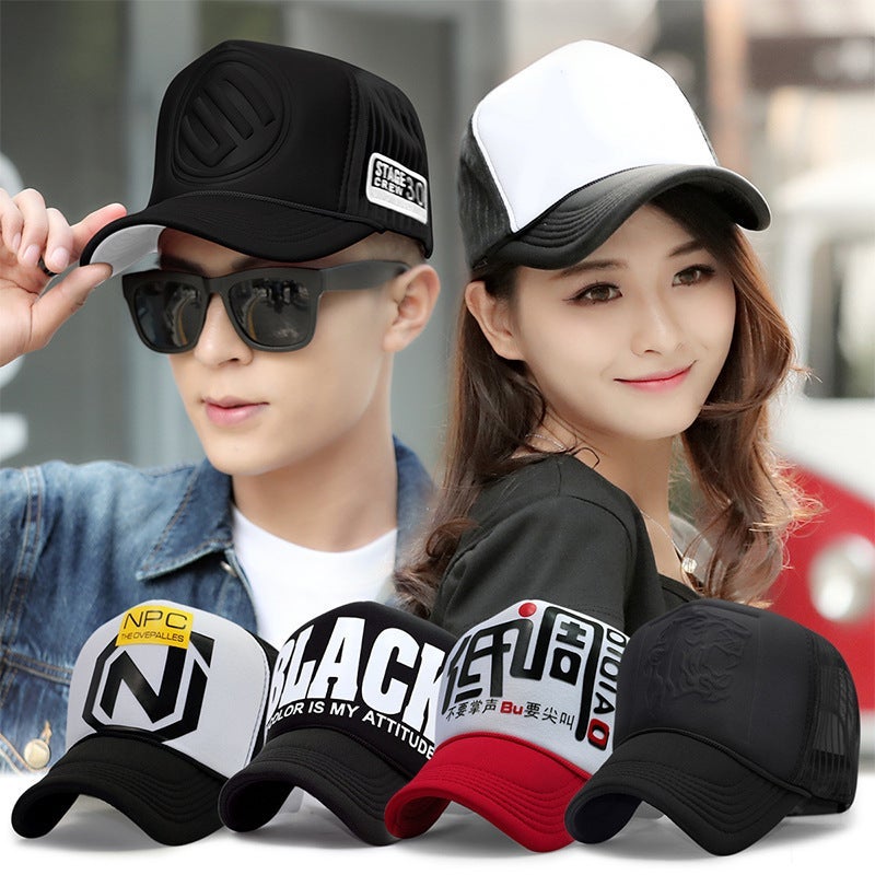Large Size Peaked Cap Men'S Truck Cap Summer Fashion Korean Style Hat Men'S Summer Visor Baseball Cap Women'S Breathable Mesh Cap - Image 4