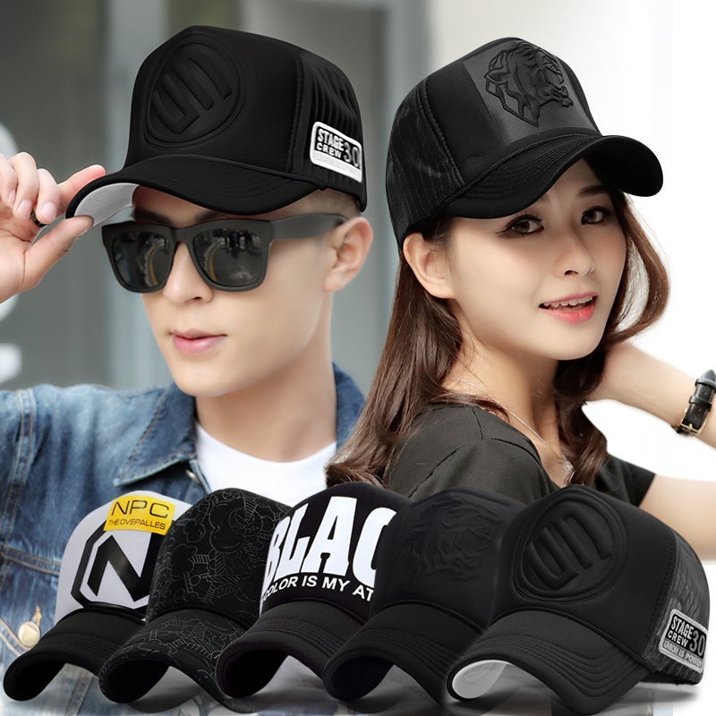 Large Size Peaked Cap Men'S Truck Cap Summer Fashion Korean Style Hat Men'S Summer Visor Baseball Cap Women'S Breathable Mesh Cap - Image 3