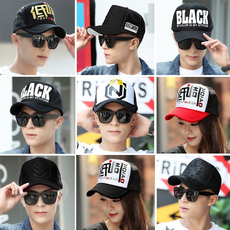 Large Size Peaked Cap Men'S Truck Cap Summer Fashion Korean Style Hat Men'S Summer Visor Baseball Cap Women'S Breathable Mesh Cap - Image 5